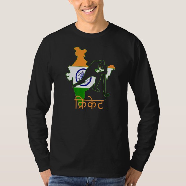 India Cricket Player Indian Flag Punjabis Indigeno T-Shirt (Front)