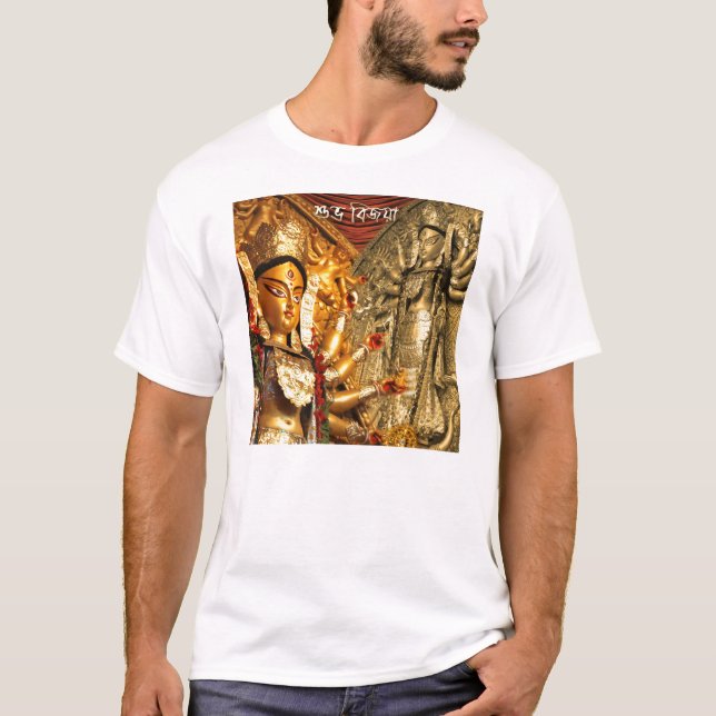 INDIA DURGA T-SHIRT (Front)