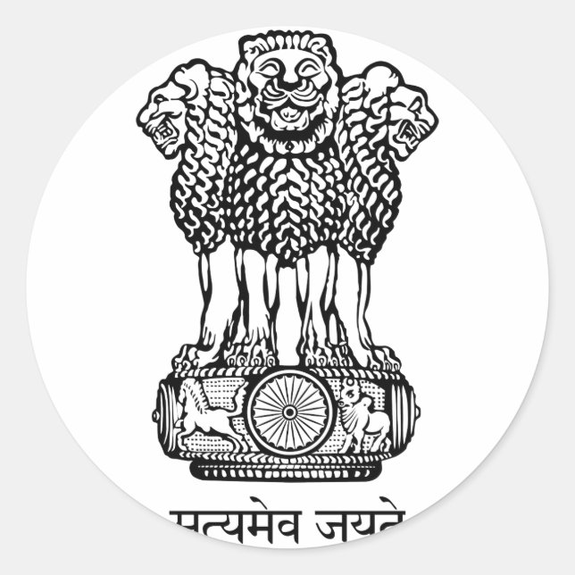 india emblem classic round sticker (Front)