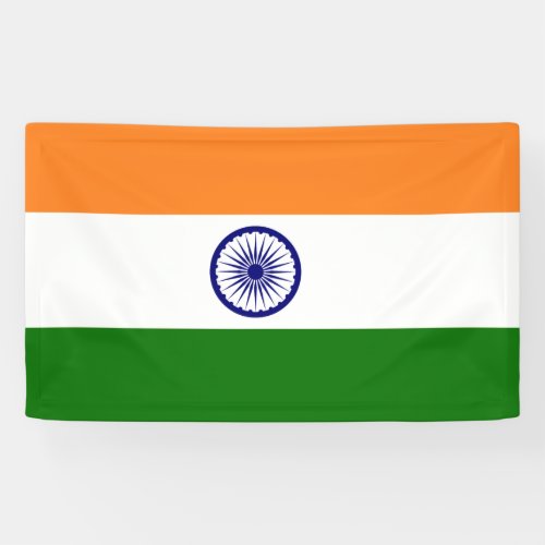 India Flag Banner