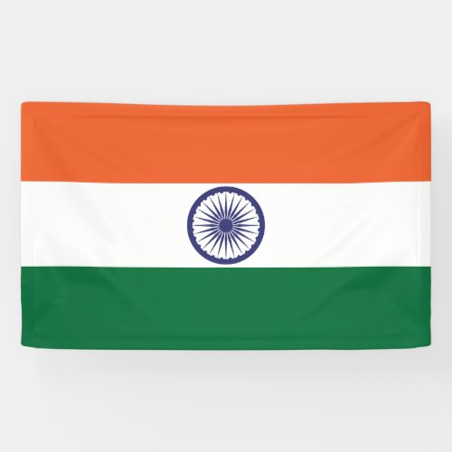 India Flag Banner