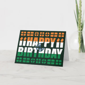 India Flag Birthday Card