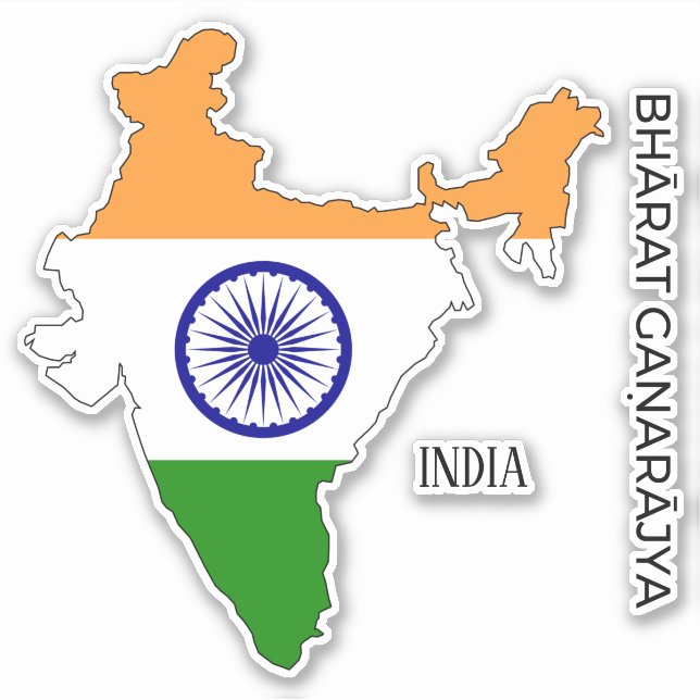 India Flag Charming Patriotic Map Sticker (Front)