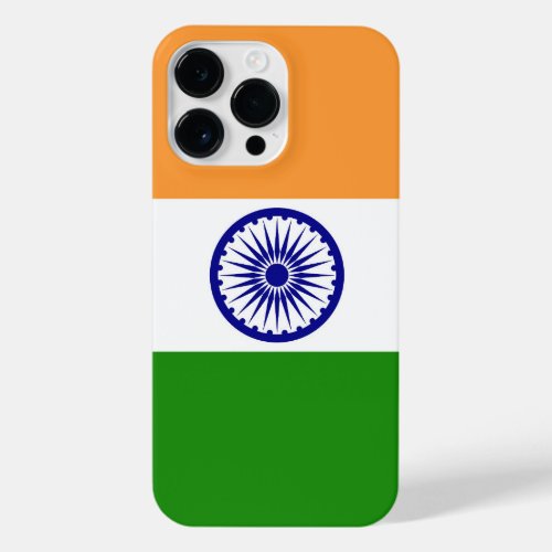India flag iPhone 14 pro max case