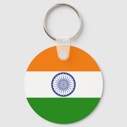 India Flag Keychain