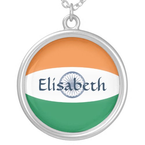 India Flag  Name Necklace