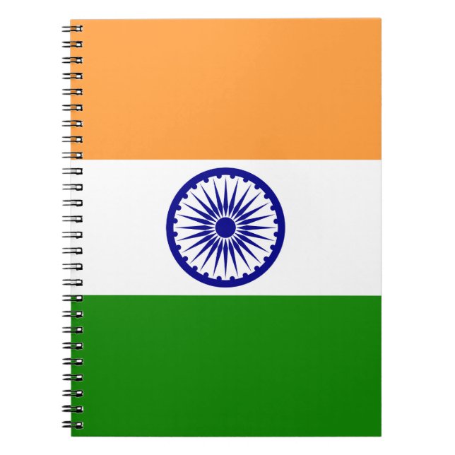 India flag notebook (Front)