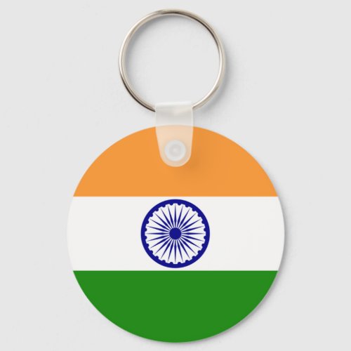 INDIA Flag of India Keychain