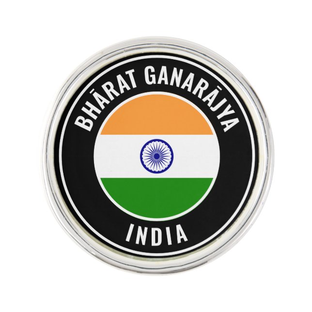 India Flag Patriotic Lapel Pin (Front)