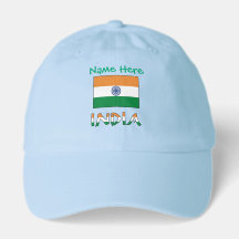 India Flag Personalized Gift Classic 