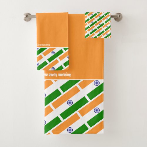 INDIA FLAG Personalized Scripture Stylish ORANGE Bath Towel Set