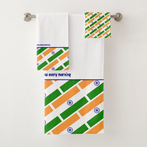 INDIA FLAG Personalized Scripture WHITE Bath Towel Set