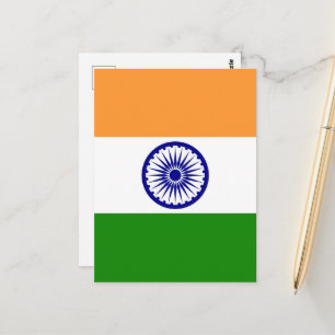 India flag postcard