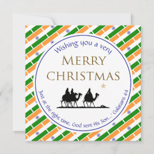 INDIA FLAG Three Wise Men INDIAN Christmas Holiday Card