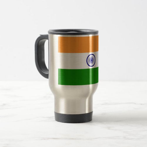 India Flag Travel Mug
