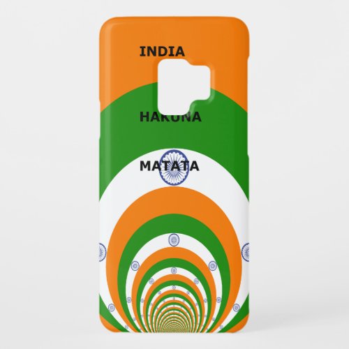India HAKUNA MATATA Case_Mate Samsung Galaxy S9 Case