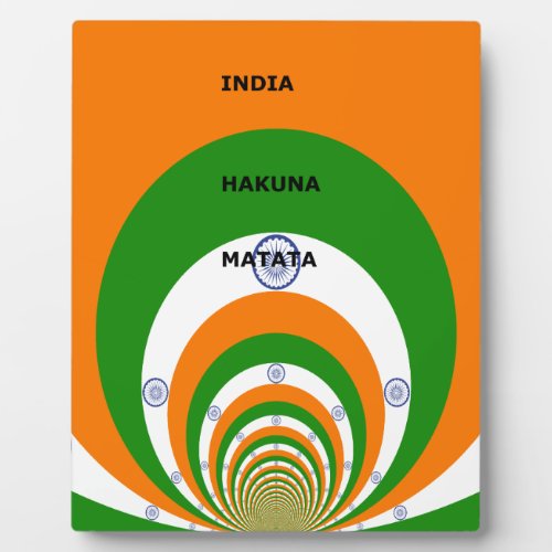 India HAKUNA MATATA Plaque