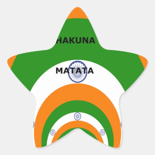 India HAKUNA MATATA Star Sticker