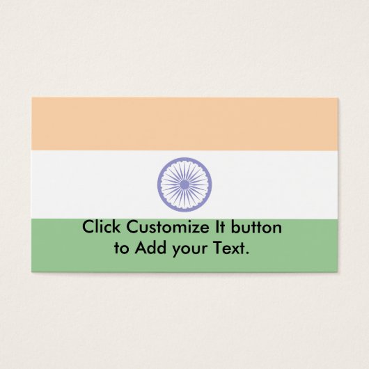 India, India (Front)