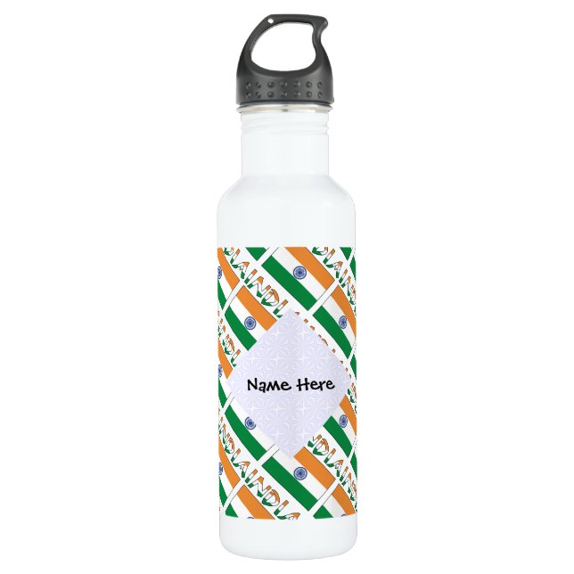 India Indian Flag Tiled Personalized Name  Stainless Steel Water Bottle (Front)
