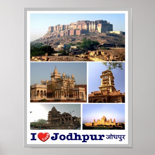 India _ Jodhpur _ I Love _ Poster