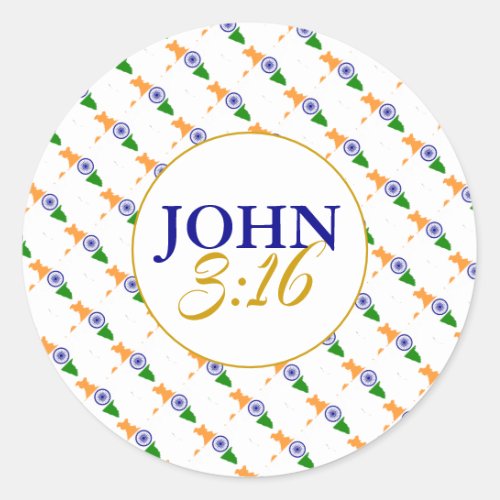 INDIA John 316 God So Loved The World Classic Round Sticker