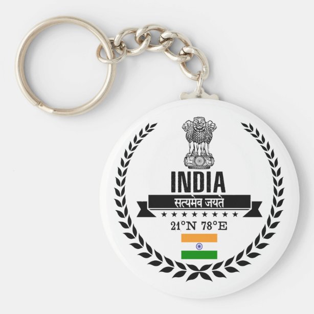 India Keychains No Minimum Quantity Zazzle
