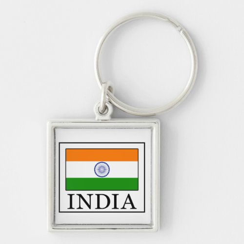 India keychain