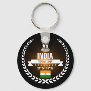 India Keychain