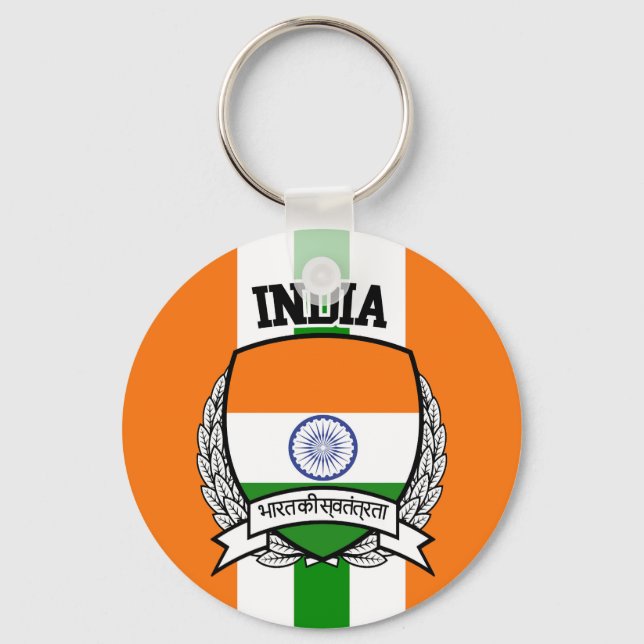 India Keychain (Front)
