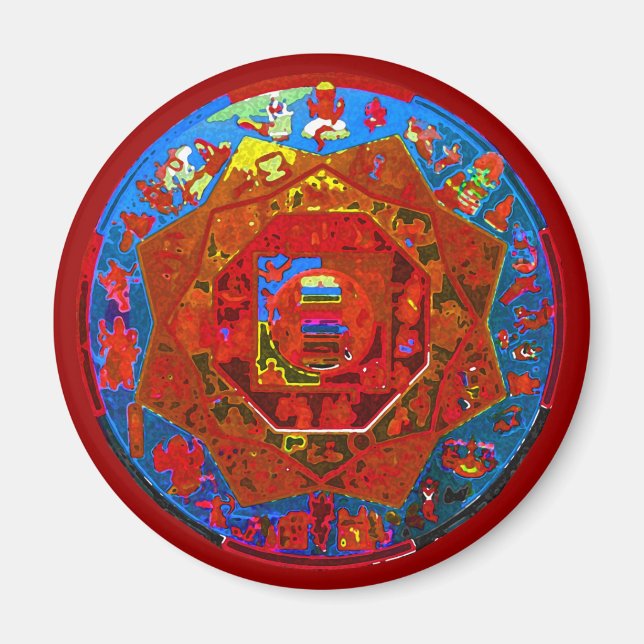 India Magnet (Front)