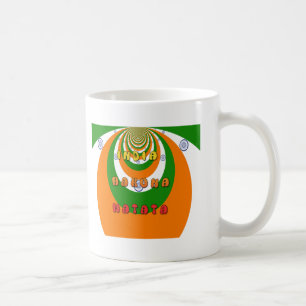 INDIA MATATA HAKUNA COFFEE MUG