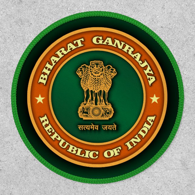 India Medallion Patch (Front)