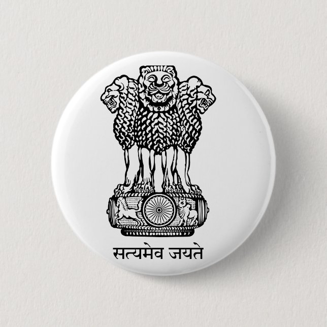 India National Emblem Button (Front)