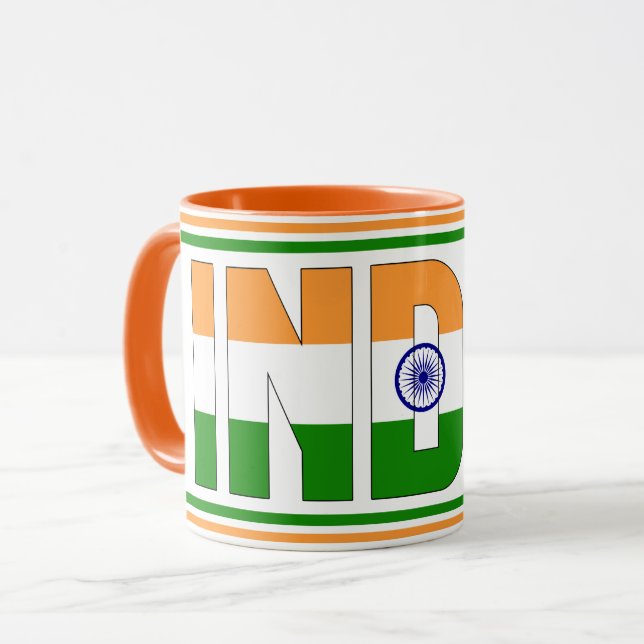 India National Flag Patriotic Coffee Mug (Front Left)