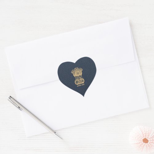 India Passport Heart Sticker