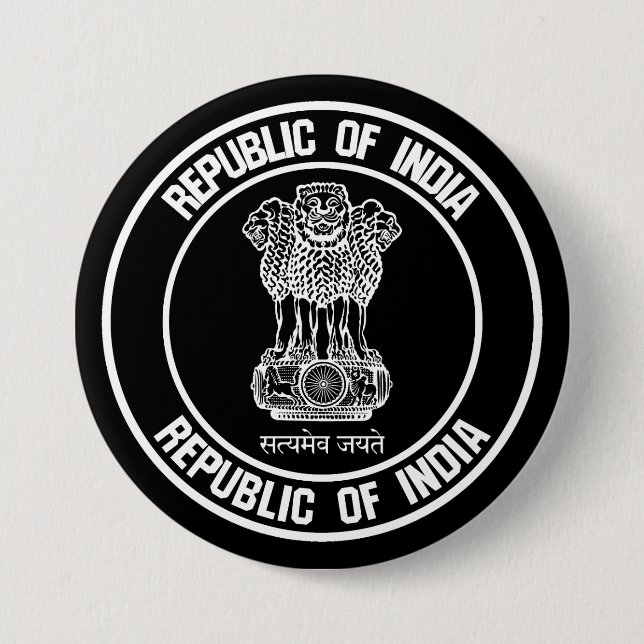 India Round Emblem Button (Front)