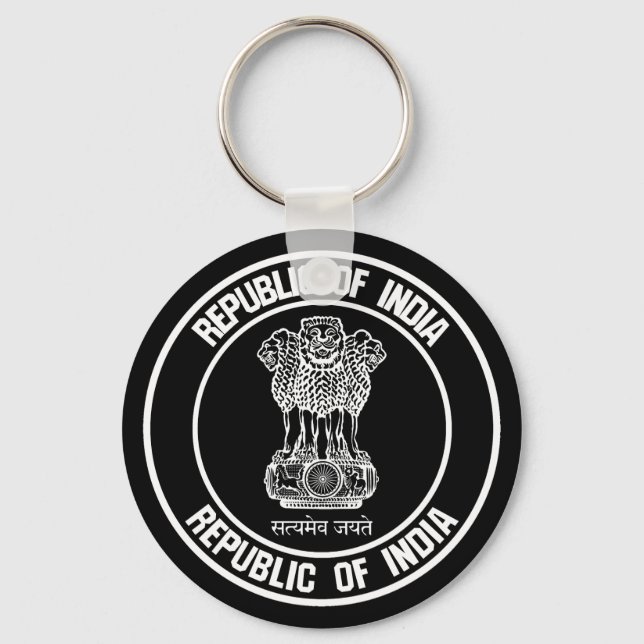 India Round Emblem Keychain (Front)