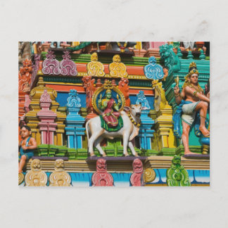 INDIA, Tamil Nadu, Chennai: Kapaleeshwarar Postcard