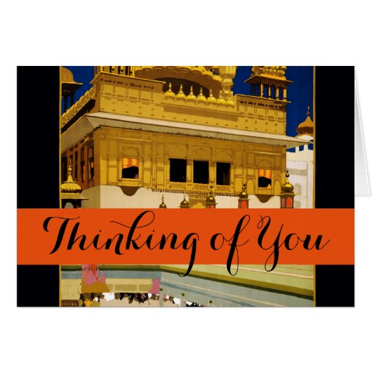 India travel poster indian vintage art (Front Horizontal)