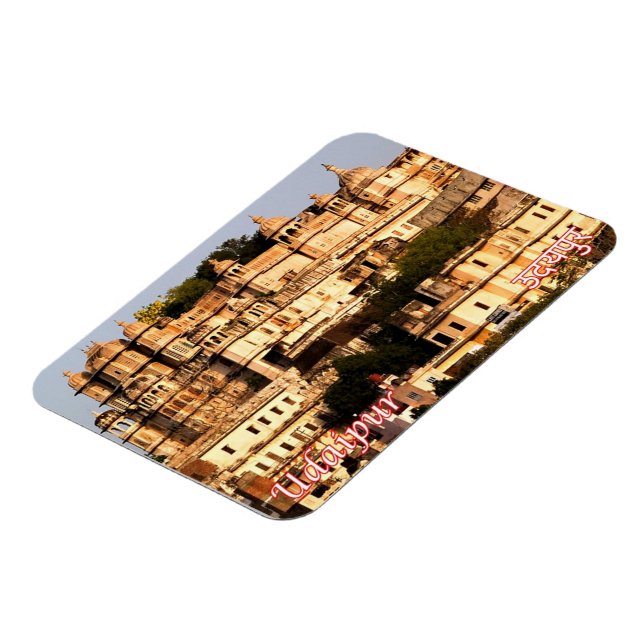 India - Udaipur - City Palace - Magnet (Left Side)