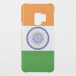 India Uncommon Samsung Galaxy S9 Case<br><div class="desc">India flag</div>