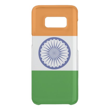 India Uncommon Samsung Galaxy S8 Case
