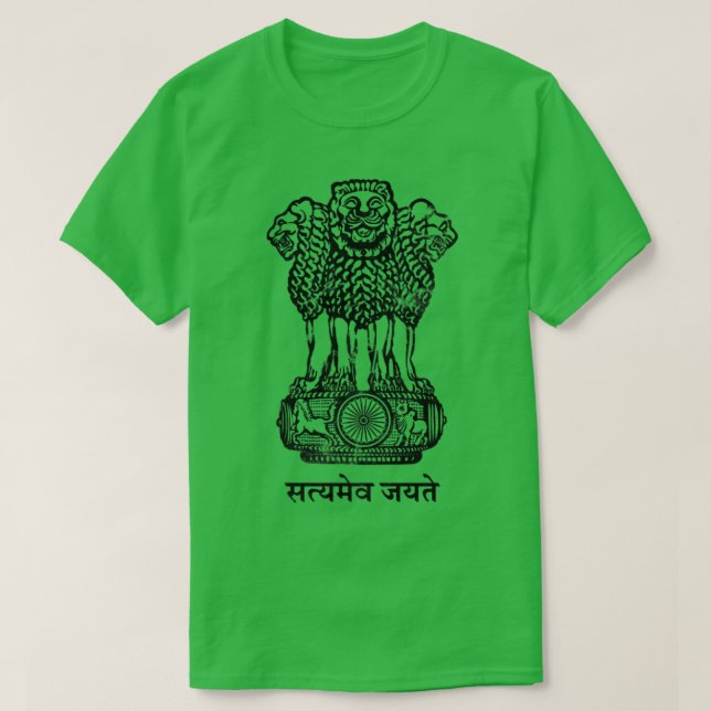 India  Vintage Look Flag Design  T-Shirt (Design Front)