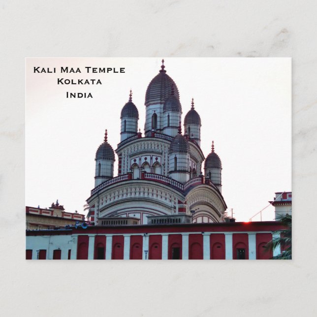 India Vintage Tourism Travel Add Postcard (Front)