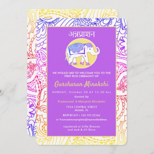 Indian Baby First Rice Annaprashana  Ceremony Invitation