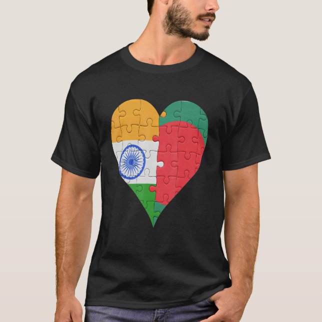 Indian Bengali Flag Heart T-Shirt (Front)