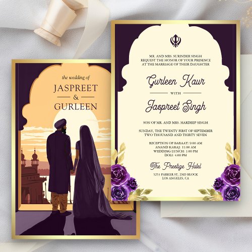 Indian Ethnic Dark Purple Anand Karaj Sikh Wedding Invitation
