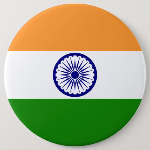 Indian Flag Button