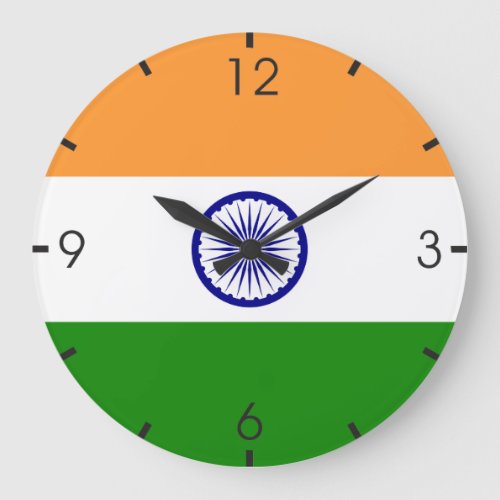 Indian Flag Clock